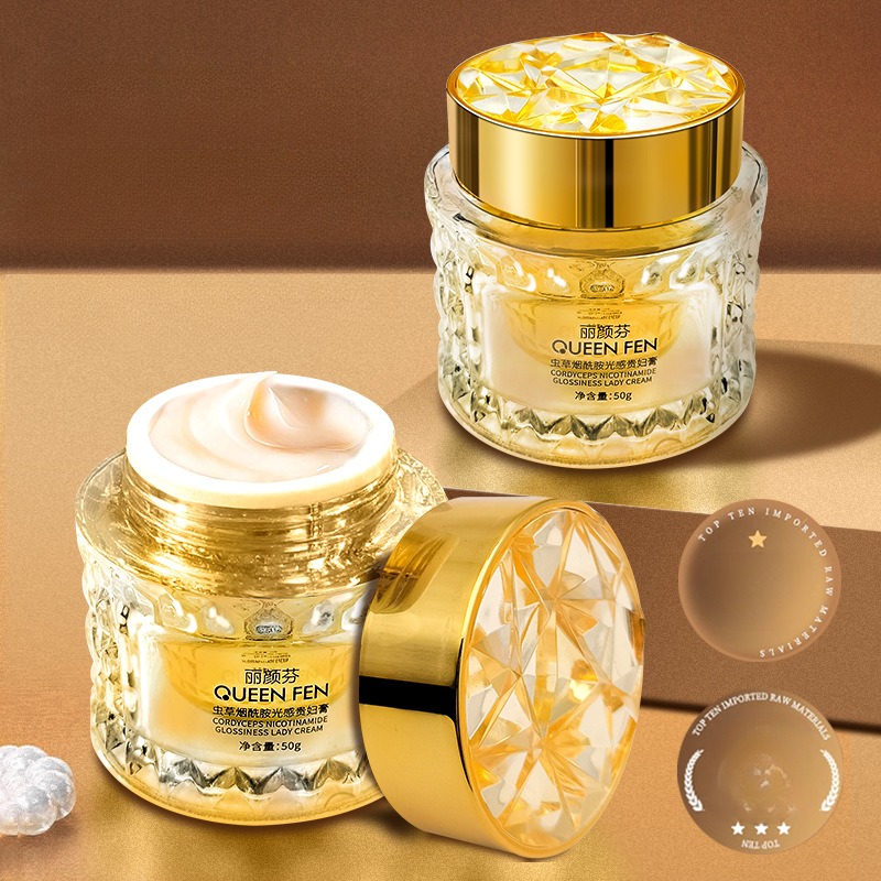 Luxury Skincare Whitening Cream - 나이아신아마이드 콜라겐 럭셔리 페이스 브라이트닝 톤업