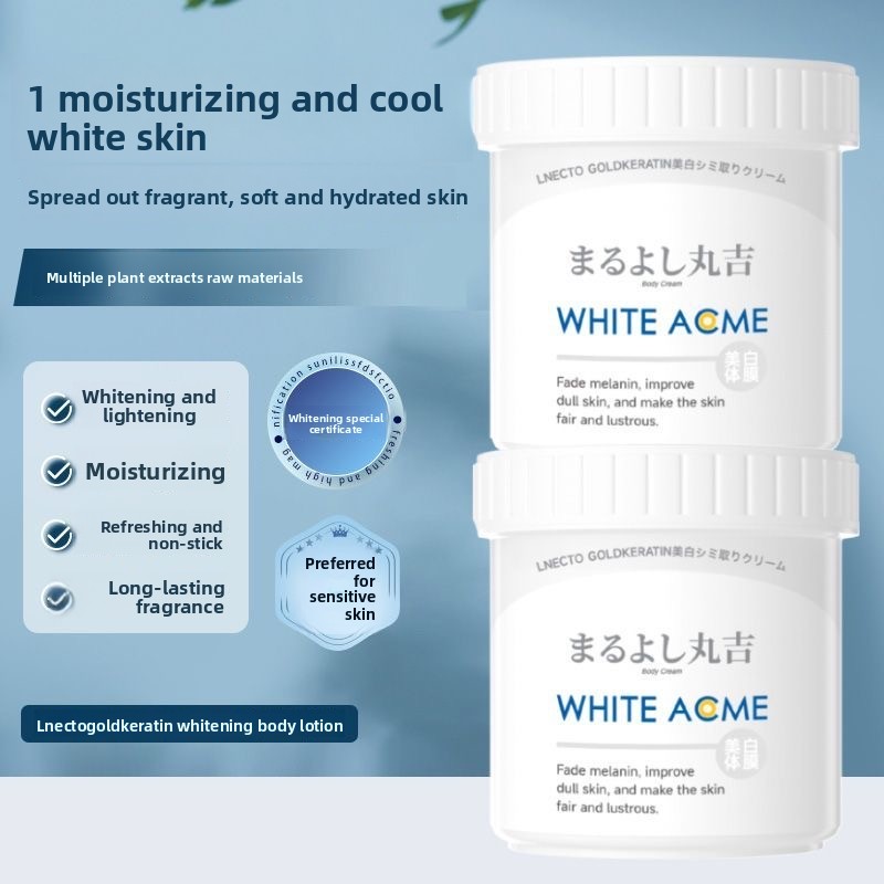 Luxury Skincare Whitening Cream - 미백, 탄력, 보습 효과가 있는 고급스러운