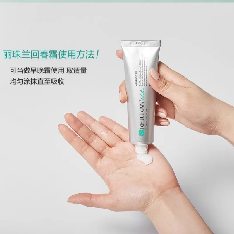 Luxury Skincare Korea - 오리지널 한국 스킨케어 레주란 페이스 크림