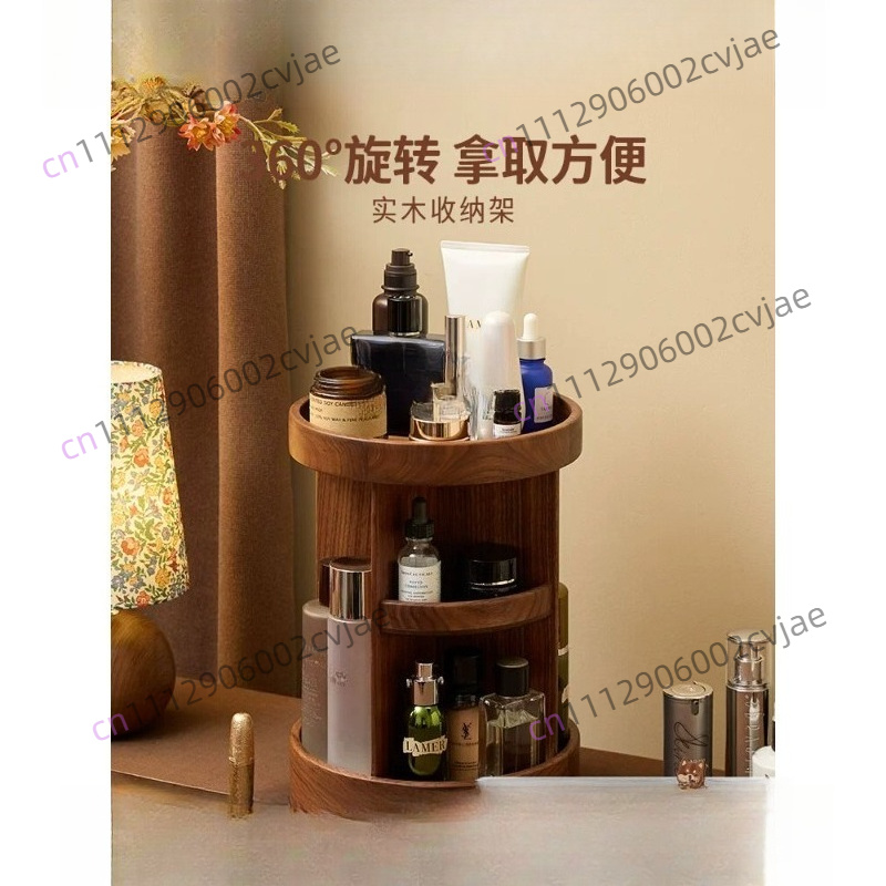High Luxury Skincare - 원목 회전식 화장품 수납함, 고급스러운 화장대,