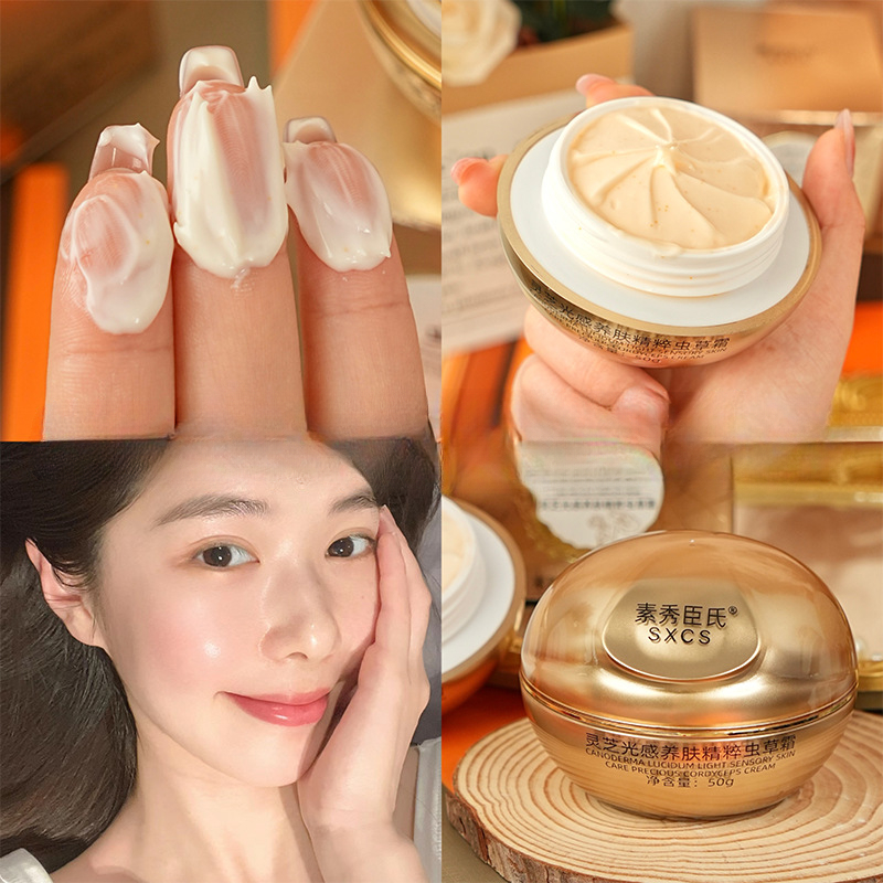 Luxury Skincare Whitening Cream - 영지버섯 동충하초 고급 페이스 크림 브라이트닝