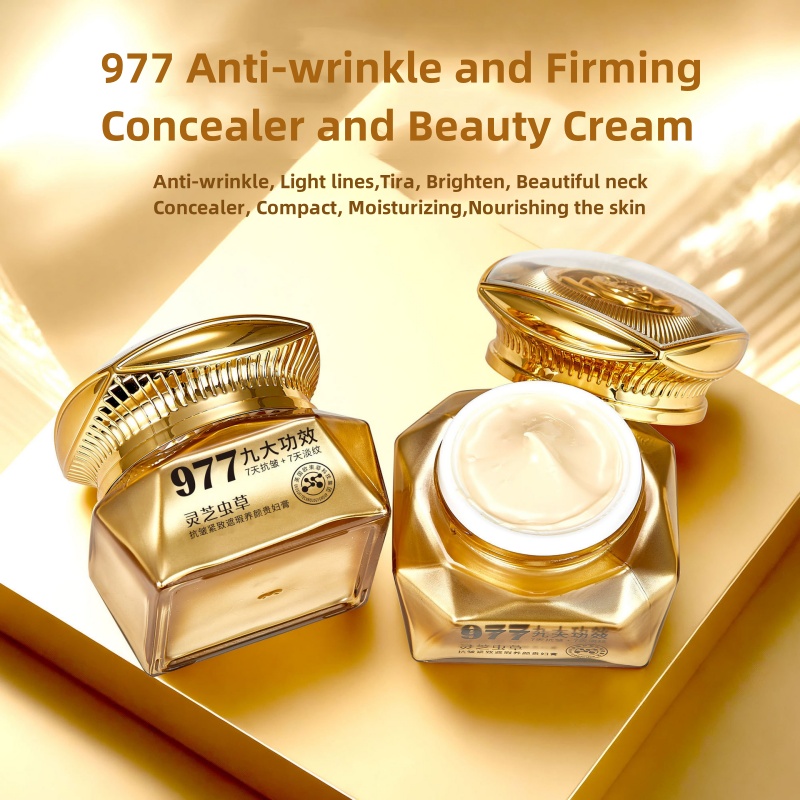 Luxury Skincare Whitening Cream - 허벌 영지버섯 고급 주름개선 크림, 탄력있게