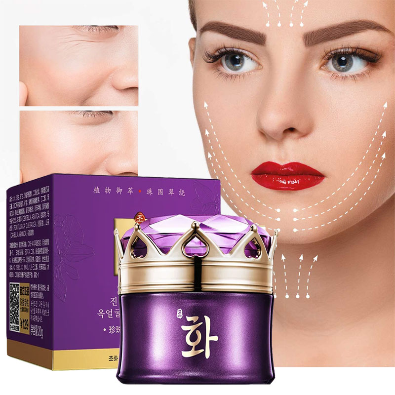 Luxury Skincare Whitening Cream - 럭셔리 노블 레이디 크림, 진주 미백