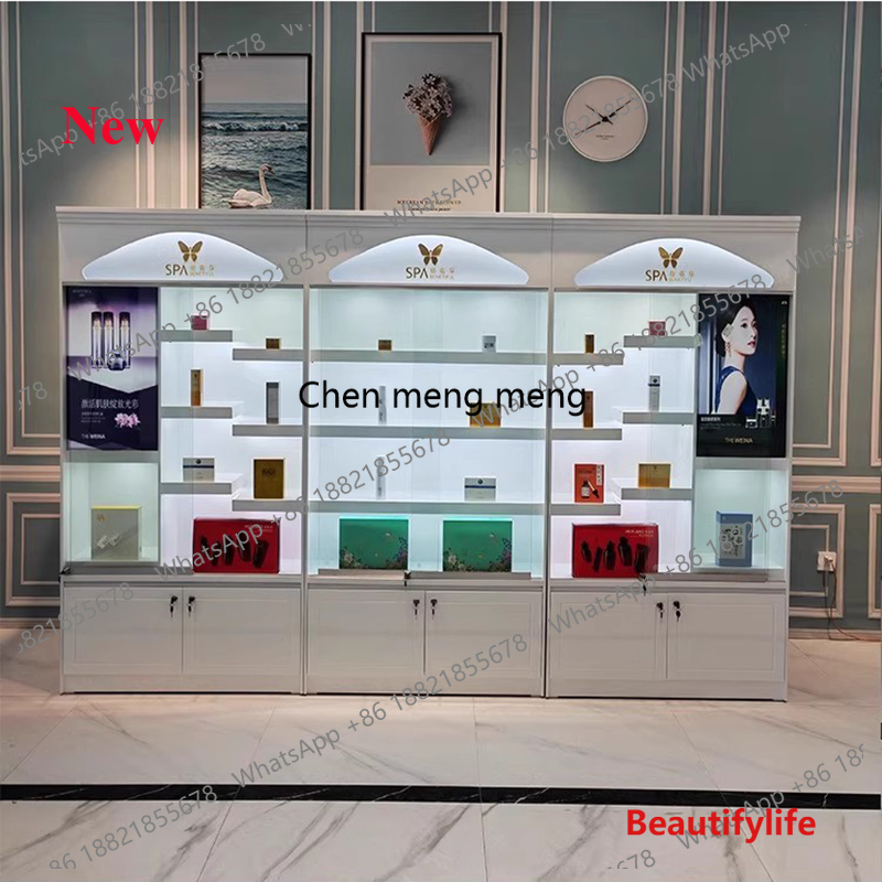 High Luxury Skincare - A55 모던 럭셔리 스킨케어 제품 진열장