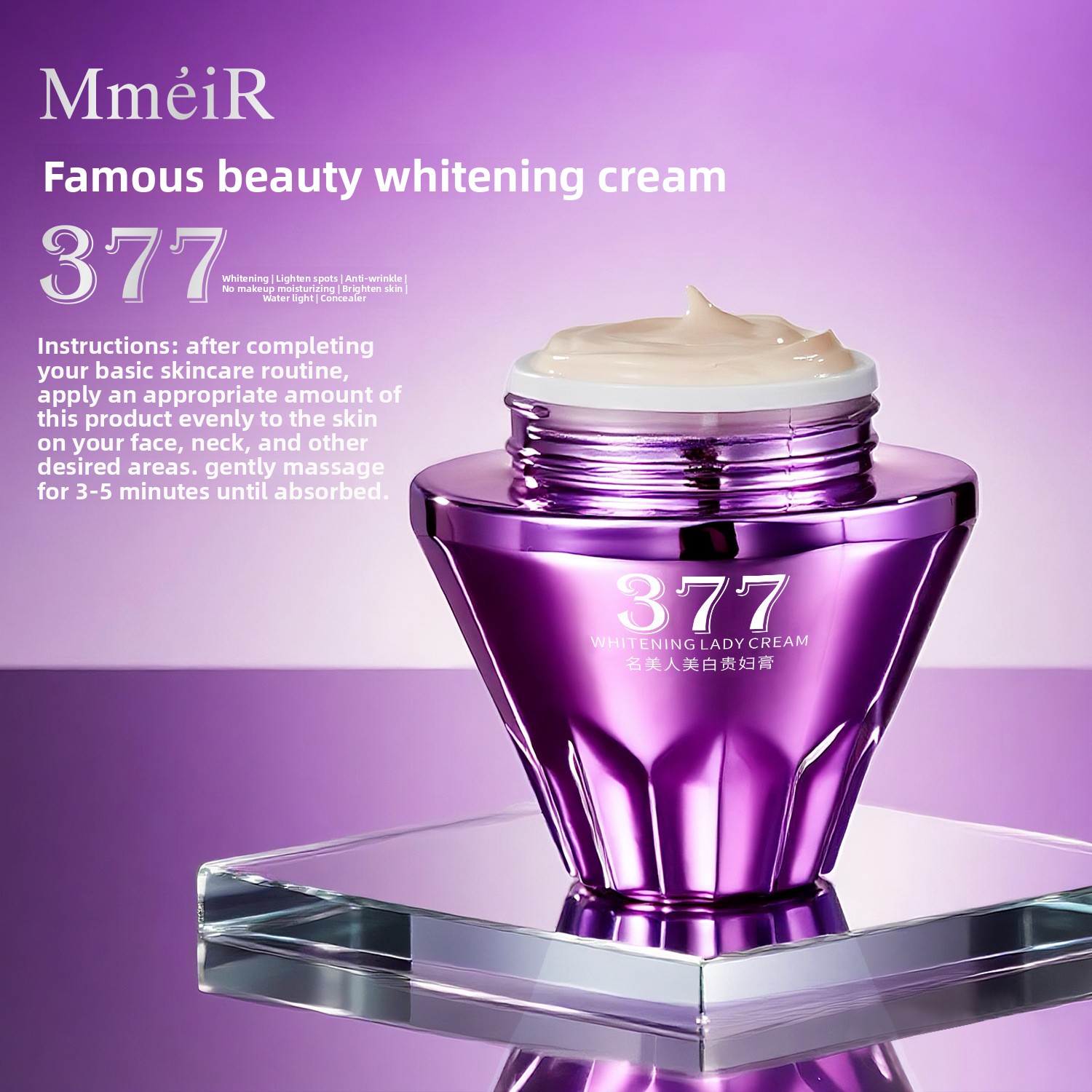 럭셔리 화이트닝 크림 수분 공급 브라이트닝 페이스 크림 - Luxury Skincare Whitening Cream 리뷰 및 가격