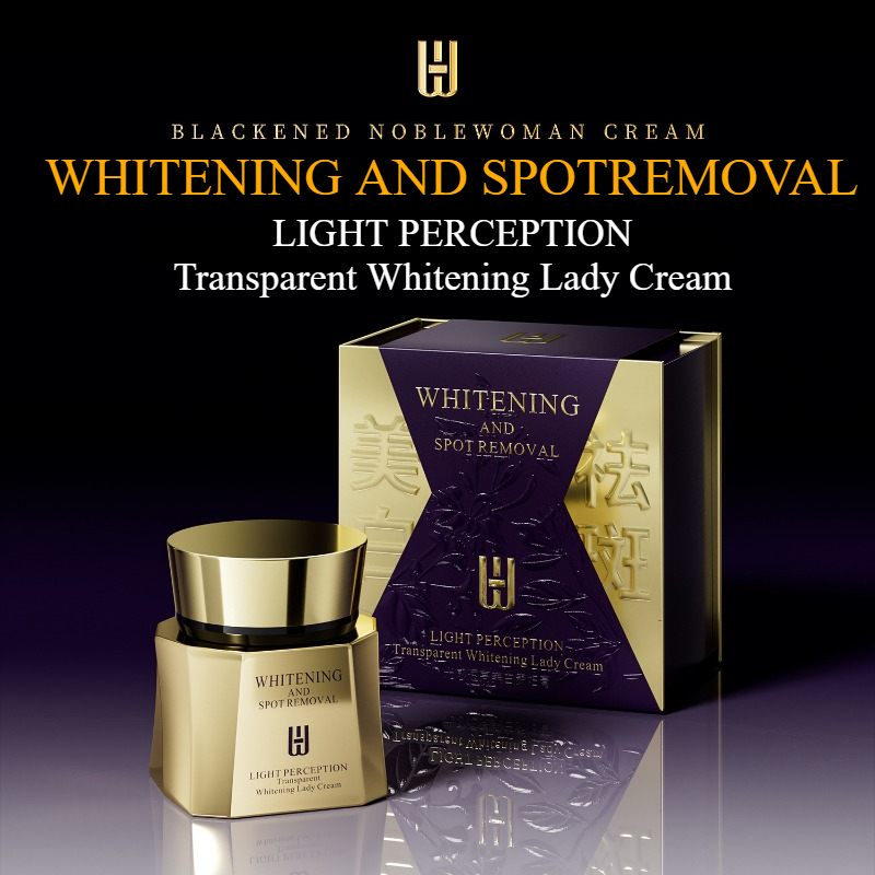 1.94온스 천연 럭셔리 나이아신아마이드 브라이트닝 페 - Luxury Skincare Whitening Cream 리뷰 및 가격