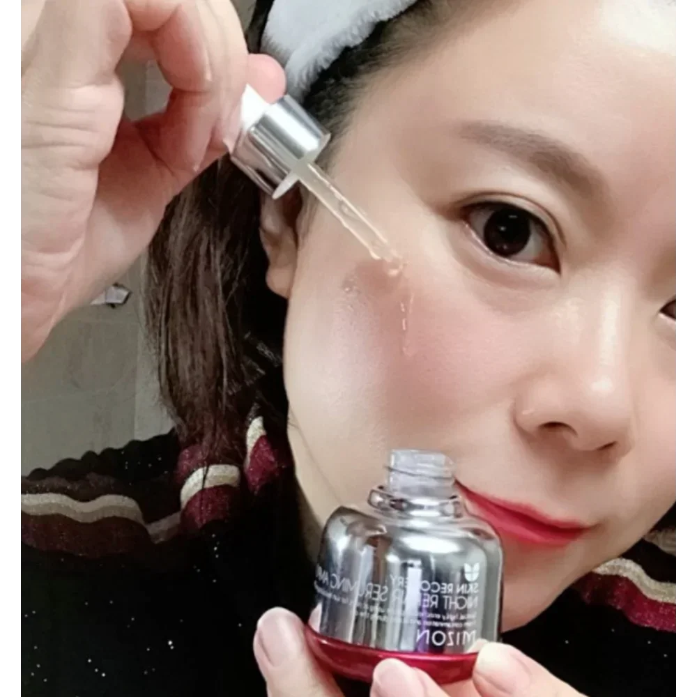 한국 미즈온 스킨 리커버리 나이트 리페어 멜팅 리치 에 - Luxury Skincare In Korea 리뷰 및 가격