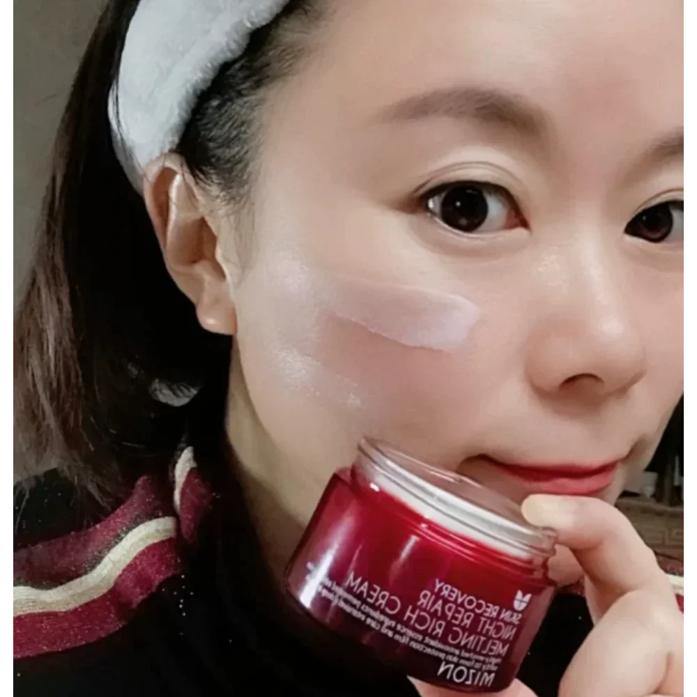한국 미즈온 스킨 리커버리 나이트 리페어 멜팅 리치 에 - Luxury Skincare In Korea 리뷰 및 가격
