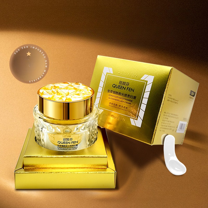 나이아신아마이드 콜라겐 럭셔리 페이스 브라이트닝 톤업  - Luxury Skincare Whitening Cream 리뷰 및 가격