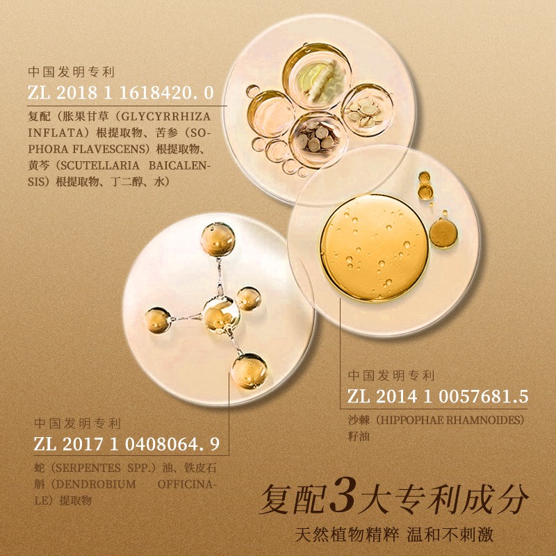 나이아신아마이드 콜라겐 럭셔리 페이스 브라이트닝 톤업  - Luxury Skincare Whitening Cream 리뷰 및 가격