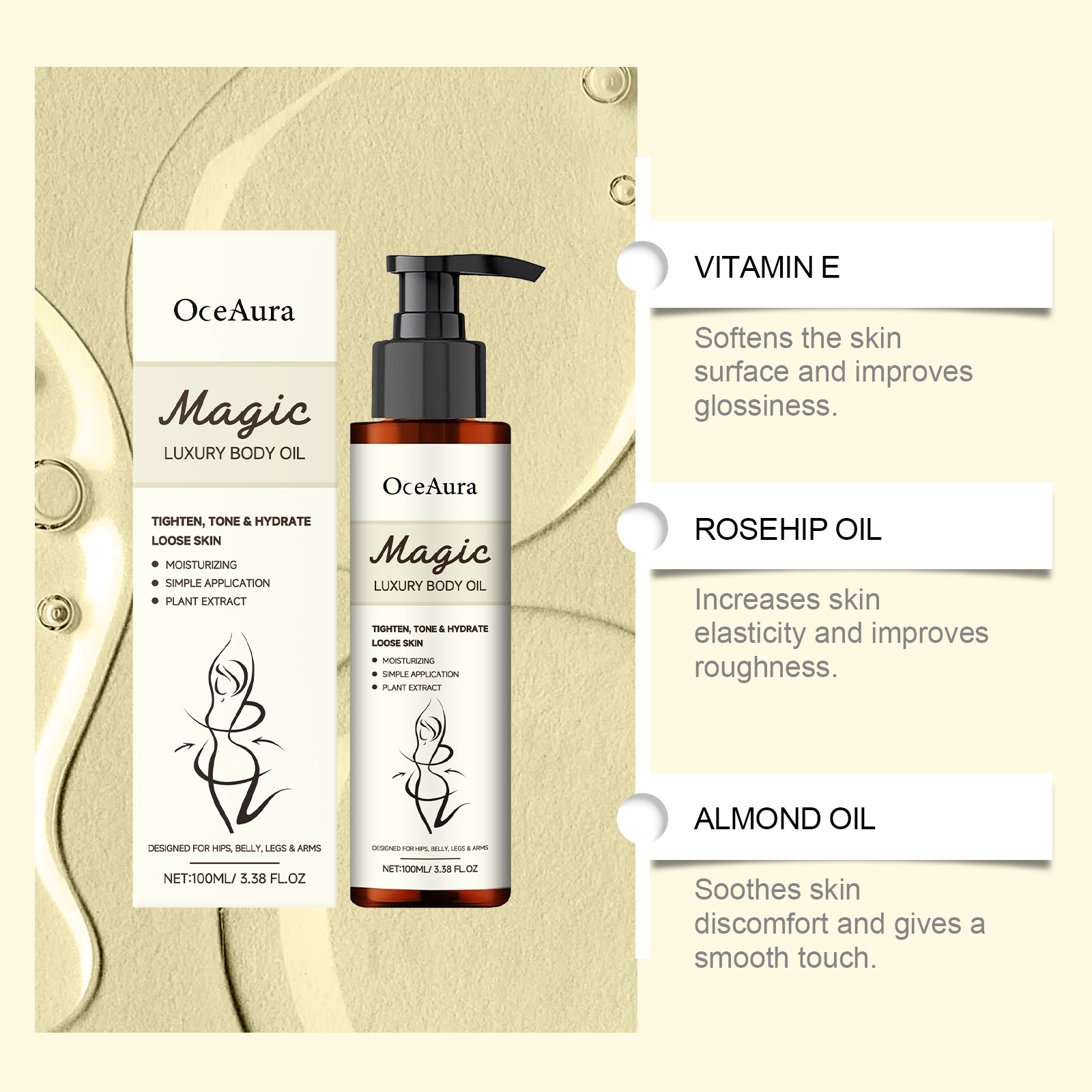 매직 바디 럭셔리 오일 딥 모이스춰라이징 글로잉 스킨  - Luxury Skincare Oil 리뷰 및 가격
