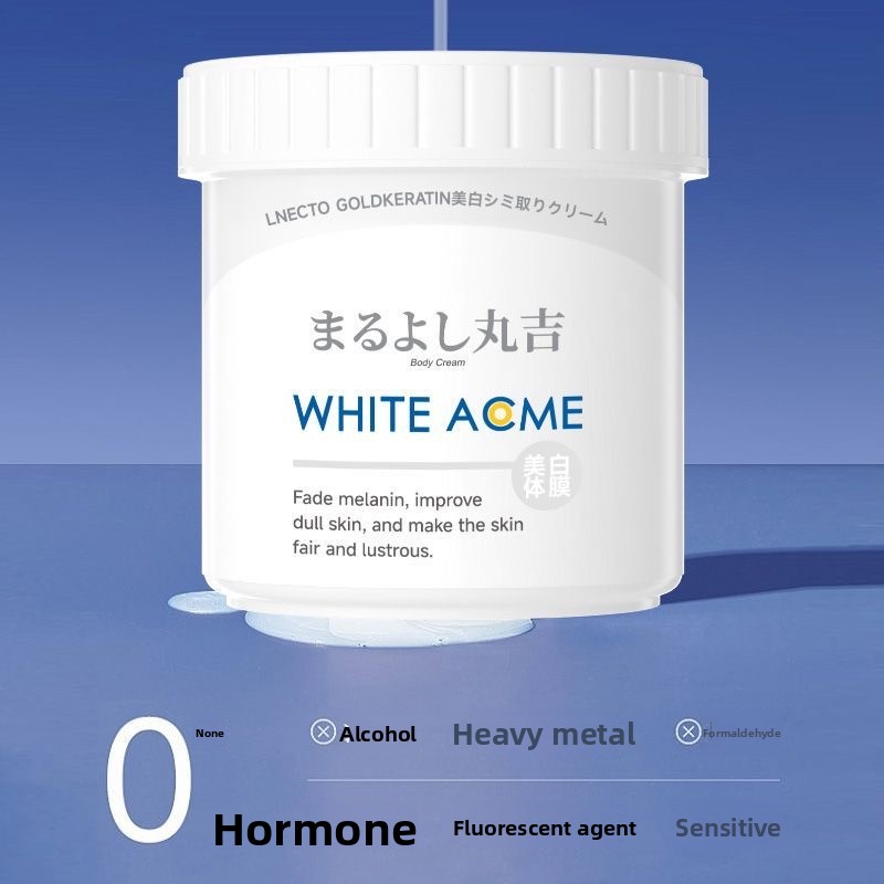 미백, 탄력, 보습 효과가 있는 고급스러운 일본 바디  - Luxury Skincare Whitening Cream 리뷰 및 가격
