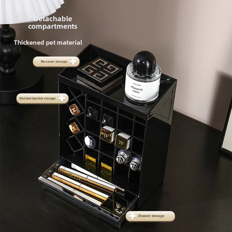 라이트 럭셔리 립스틱 수납함 서랍형 구획형 고급 스킨케 - High Luxury Skincare 리뷰 및 가격