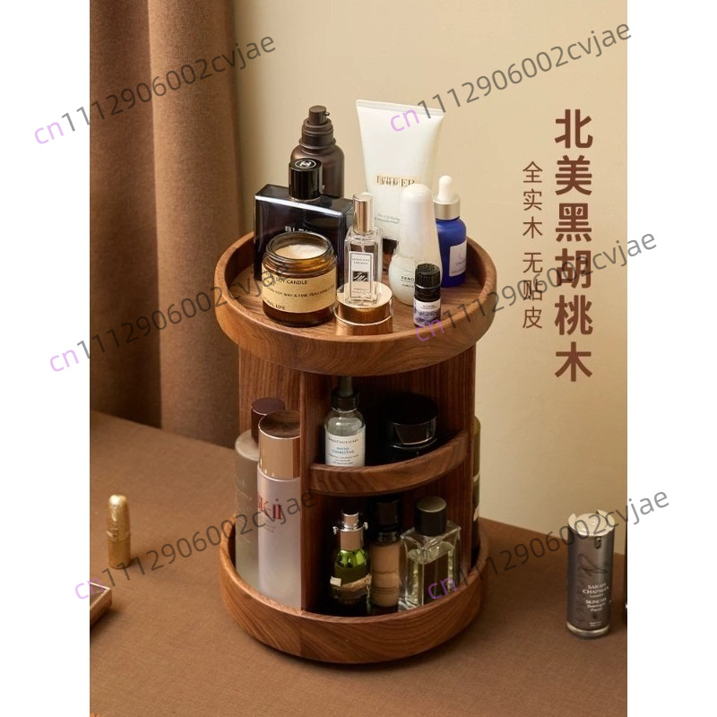 원목 회전식 화장품 수납함, 고급스러운 화장대, 향수, - High Luxury Skincare 리뷰 및 가격