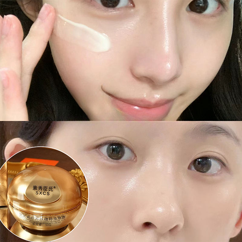 영지버섯 동충하초 고급 페이스 크림 브라이트닝 모이스처 - Luxury Skincare Whitening Cream 리뷰 및 가격