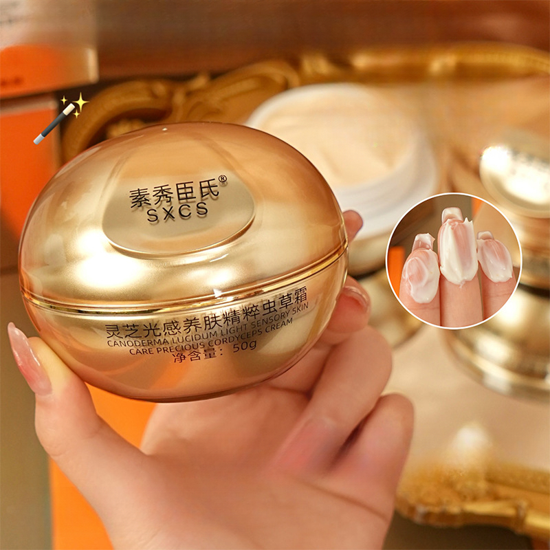 영지버섯 동충하초 고급 페이스 크림 브라이트닝 모이스처 - Luxury Skincare Whitening Cream 리뷰 및 가격
