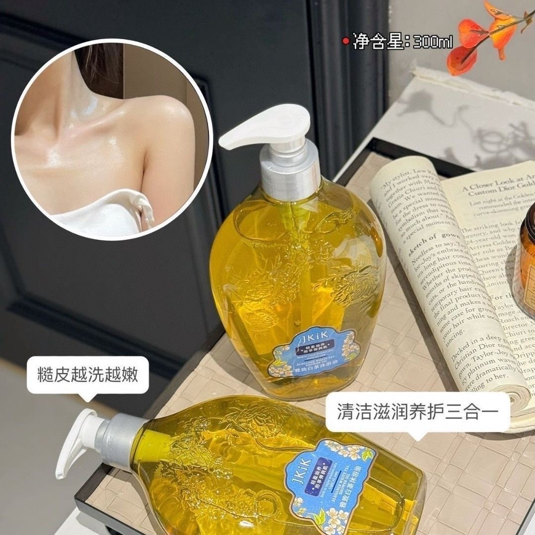 500ml 화이트 티 샤워 오일 500ml 수분 공급  - Luxury Skincare Oil 리뷰 및 가격