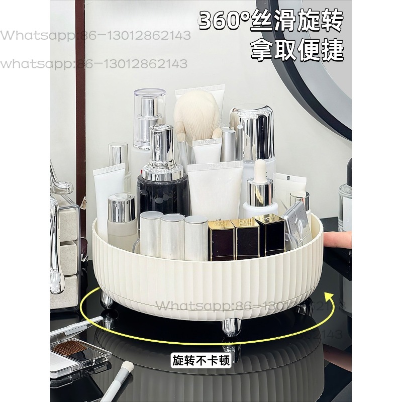 회전식 화장품 보관함, 고급스러운 화장대(스킨케어 제품 - High Luxury Skincare 리뷰 및 가격