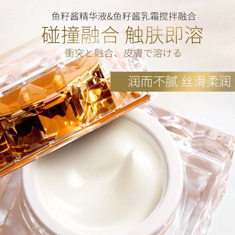 플래티넘 레어 럭셔리 캐비어 케어 세트 페이셜 크림 주 - Luxury Skincare In Korea 리뷰 및 가격