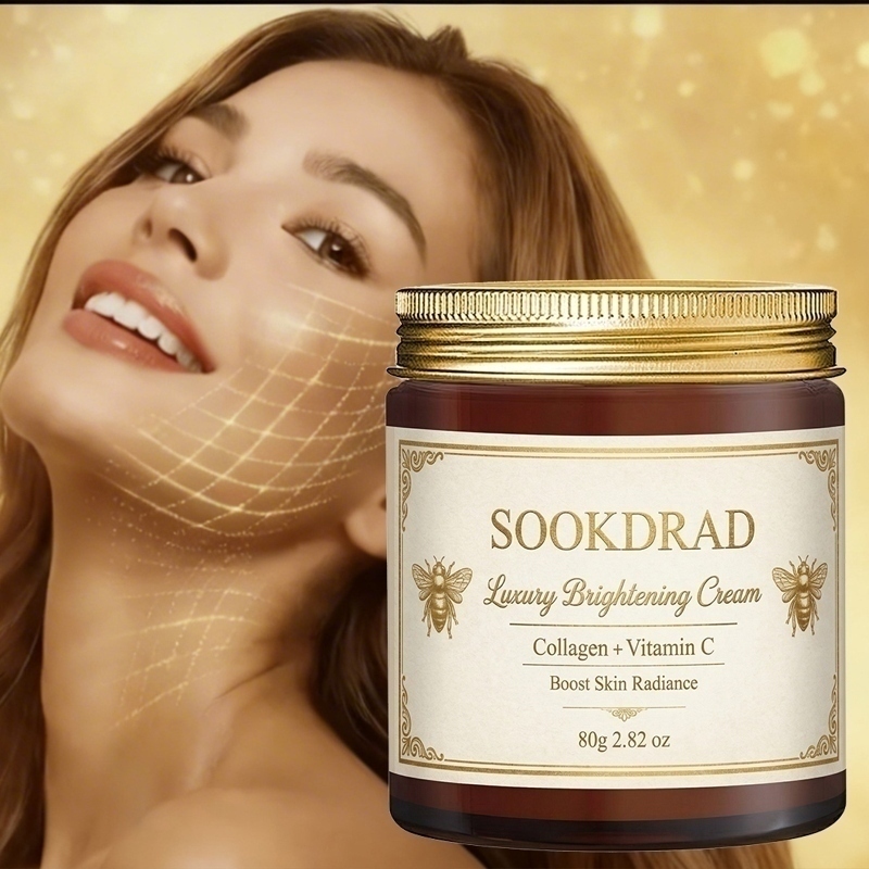 럭셔리 브라이트닝 크림, 콜라겐+비타민 C, 데일리 글 - Luxury Skincare Whitening Cream 리뷰 및 가격