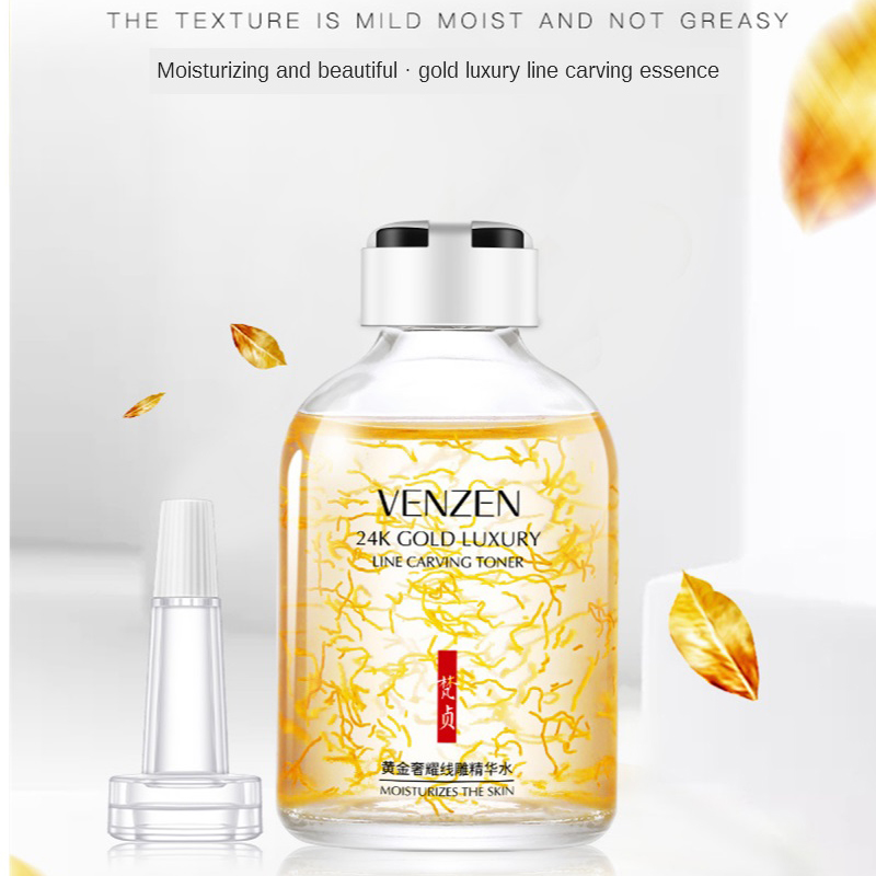 럭셔리 라인 조각 토너 모이스처라이징 에센스 세럼, 리 - Luxury Skincare Acne 리뷰 및 가격