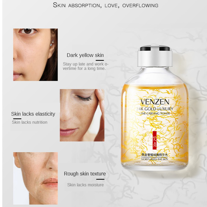 럭셔리 라인 조각 토너 모이스처라이징 에센스 세럼, 리 - Luxury Skincare Acne 리뷰 및 가격