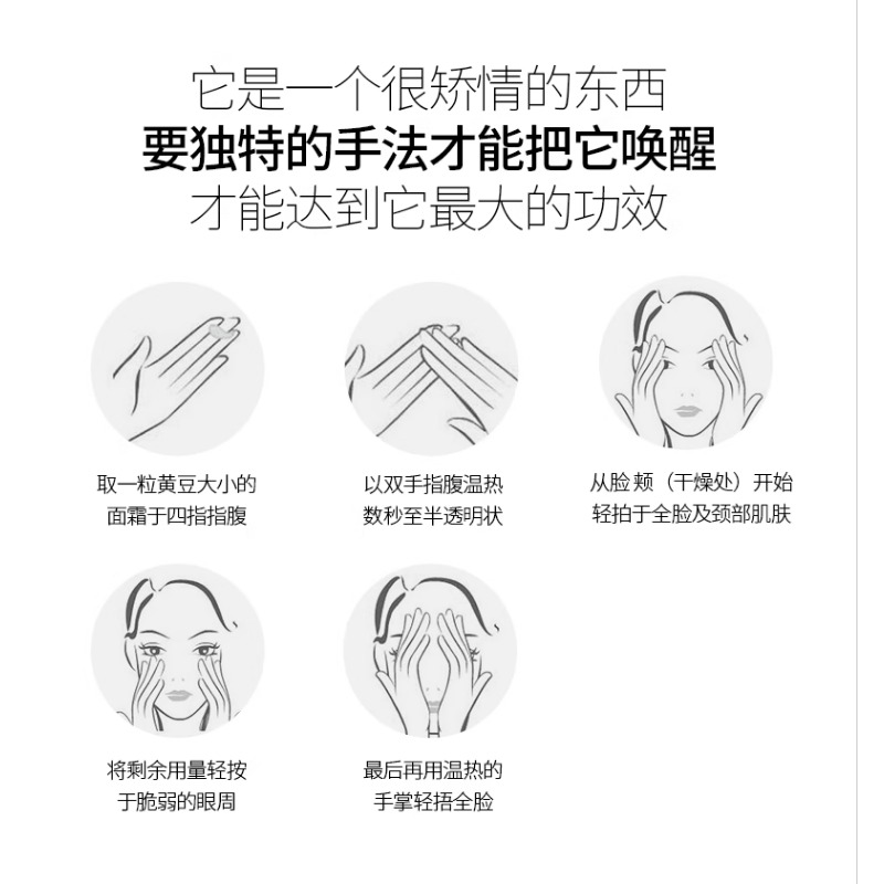 오리지널 한국 스킨케어 REJURAN 페이스 크림 50 - Luxury Skincare Korea 리뷰 및 가격