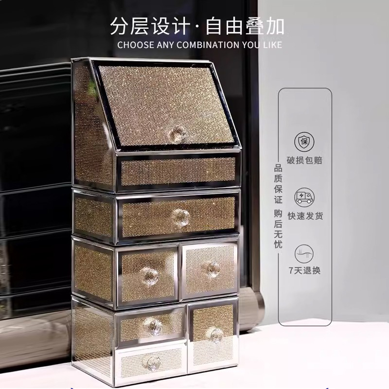 프랑스 화장품 보관함, 고급스러운 가벼운 고급 화장대, - High Luxury Skincare 리뷰 및 가격