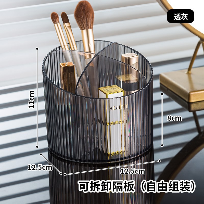 데스크탑 고급 투명 수납함, 앞면이 낮고 뒷면이 높은  - High Luxury Skincare 리뷰 및 가격