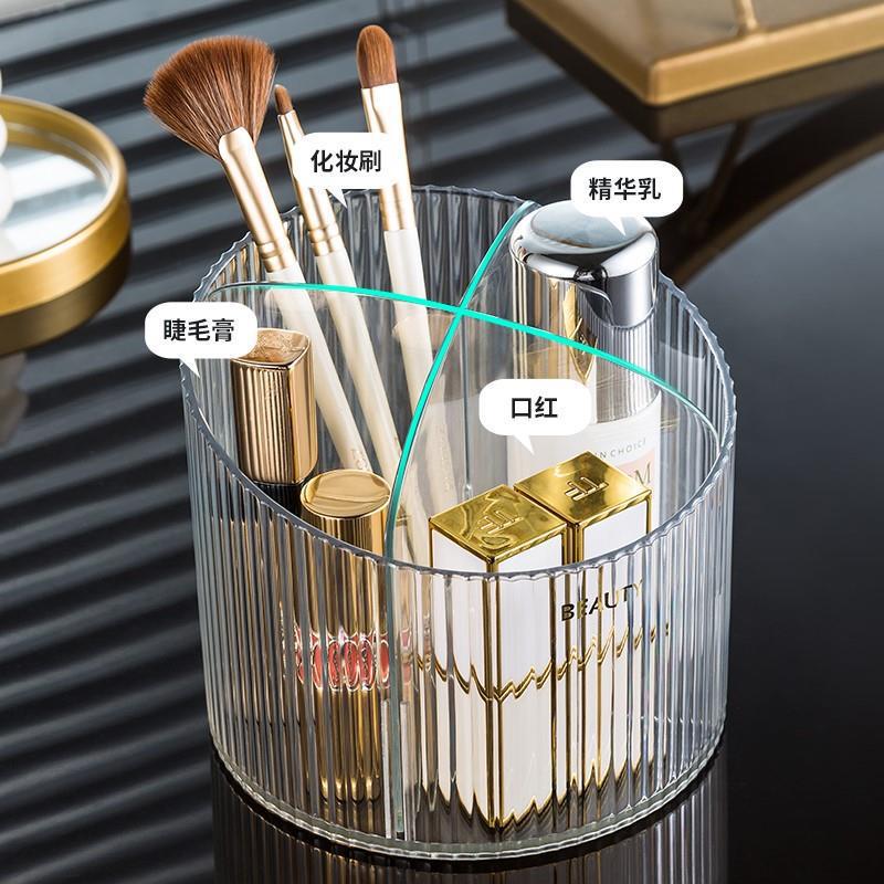 데스크탑 고급 투명 수납함, 앞면이 낮고 뒷면이 높은  - High Luxury Skincare 리뷰 및 가격