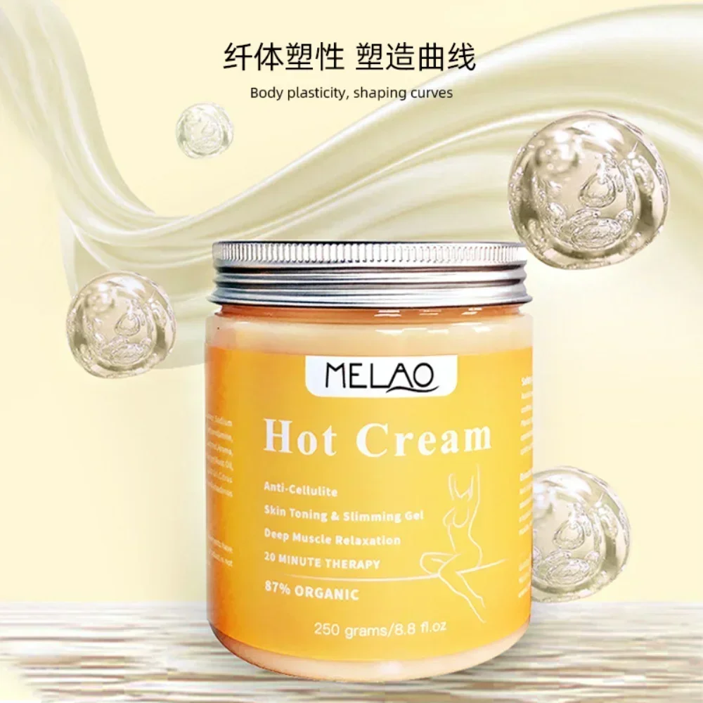 250g 멜라오 핫 크림 바디 마사지 젤 안티 셀룰라이 - Luxury Skincare Korea 리뷰 및 가격